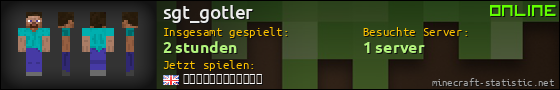 Benutzerleisten 560x90 für sgt_gotler