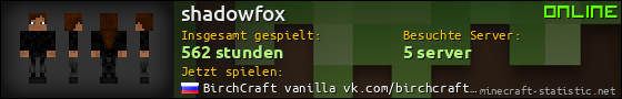 Benutzerleisten 560x90 für shadowfox