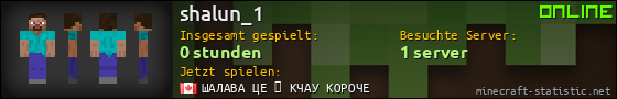 Benutzerleisten 560x90 für shalun_1