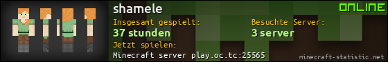 Benutzerleisten 560x90 für shamele