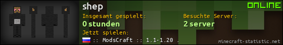 Benutzerleisten 560x90 für shep