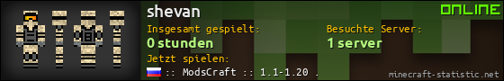 Benutzerleisten 560x90 für shevan