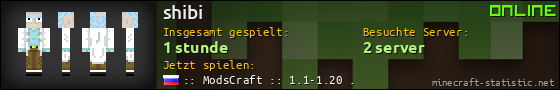 Benutzerleisten 560x90 für shibi