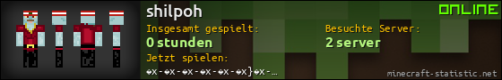 Benutzerleisten 560x90 für shilpoh
