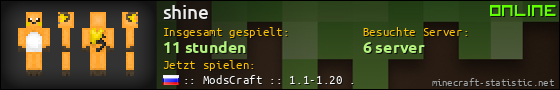 Benutzerleisten 560x90 für shine