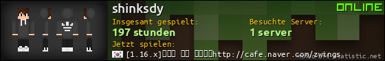 Benutzerleisten 560x90 für shinksdy