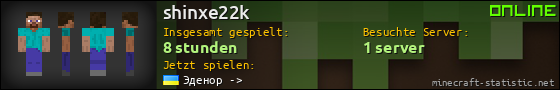 Benutzerleisten 560x90 für shinxe22k