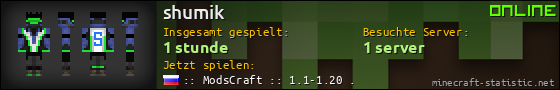 Benutzerleisten 560x90 für shumik