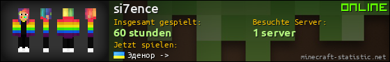Benutzerleisten 560x90 für si7ence