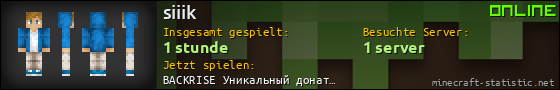 Benutzerleisten 560x90 für siiik