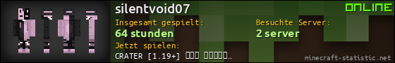 Benutzerleisten 560x90 für silentvoid07