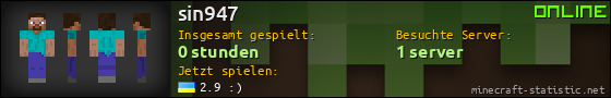Benutzerleisten 560x90 für sin947