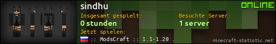 Benutzerleisten 560x90 für sindhu