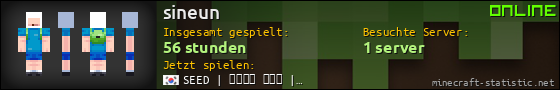 Benutzerleisten 560x90 für sineun