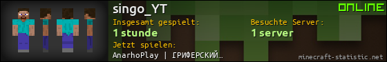 Benutzerleisten 560x90 für singo_YT