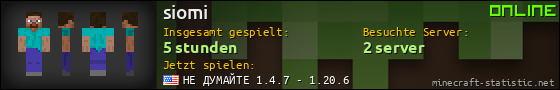 Benutzerleisten 560x90 für siomi