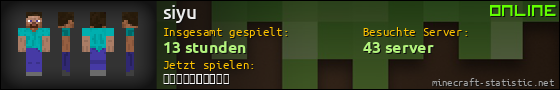 Benutzerleisten 560x90 für siyu