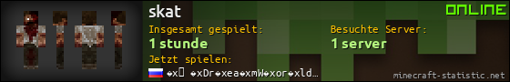 Benutzerleisten 560x90 für skat