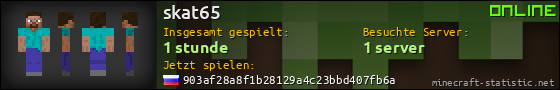 Benutzerleisten 560x90 für skat65