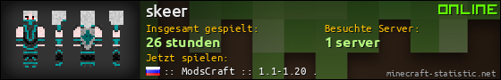 Benutzerleisten 560x90 für skeer