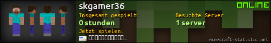 Benutzerleisten 560x90 für skgamer36