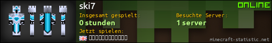 Benutzerleisten 560x90 für ski7