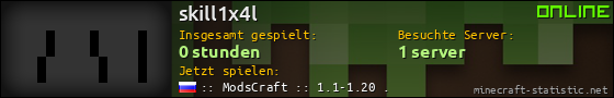 Benutzerleisten 560x90 für skill1x4l