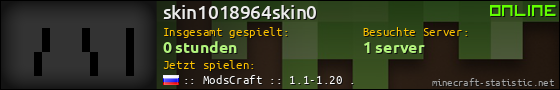 Benutzerleisten 560x90 für skin1018964skin0