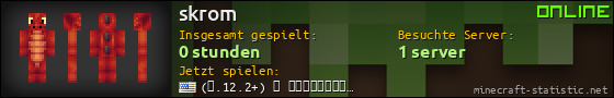 Benutzerleisten 560x90 für skrom