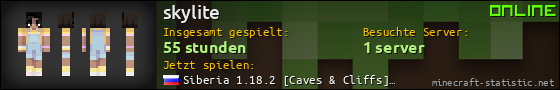 Benutzerleisten 560x90 für skylite