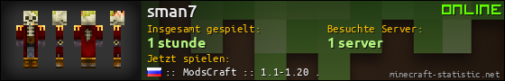 Benutzerleisten 560x90 für sman7
