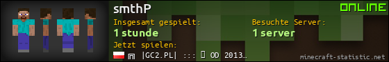 Benutzerleisten 560x90 für smthP