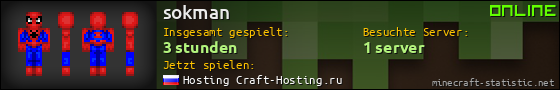 Benutzerleisten 560x90 für sokman