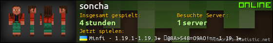 Benutzerleisten 560x90 für soncha