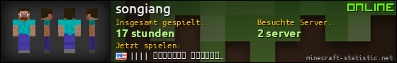 Benutzerleisten 560x90 für songiang