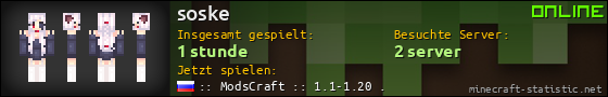 Benutzerleisten 560x90 für soske