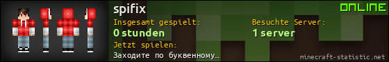 Benutzerleisten 560x90 für spifix
