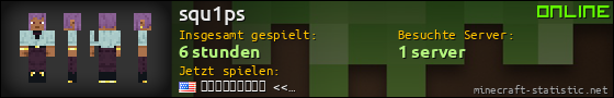 Benutzerleisten 560x90 für squ1ps