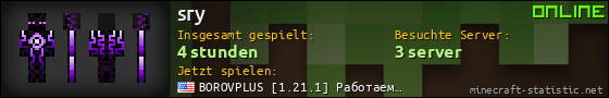 Benutzerleisten 560x90 für sry