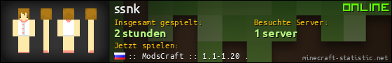 Benutzerleisten 560x90 für ssnk