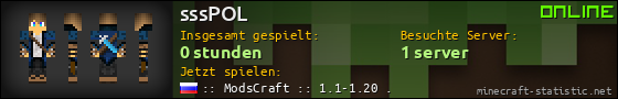 Benutzerleisten 560x90 für sssPOL