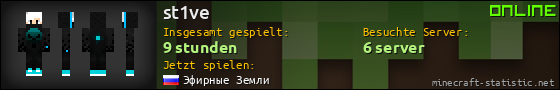 Benutzerleisten 560x90 für st1ve