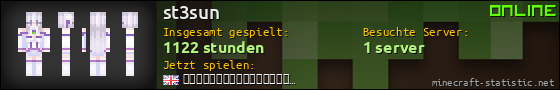 Benutzerleisten 560x90 für st3sun