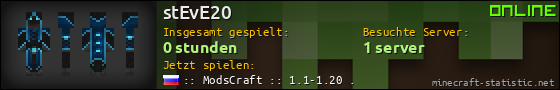 Benutzerleisten 560x90 für stEvE20