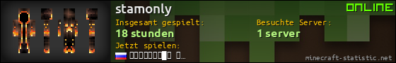 Benutzerleisten 560x90 für stamonly