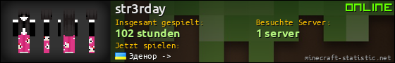Benutzerleisten 560x90 für str3rday