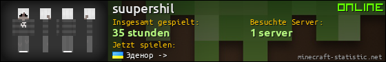 Benutzerleisten 560x90 für suupershil