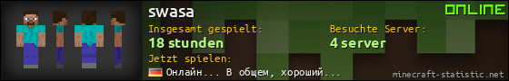 Benutzerleisten 560x90 für swasa