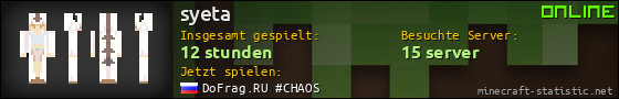 Benutzerleisten 560x90 für syeta
