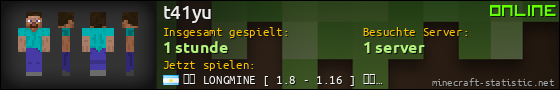 Benutzerleisten 560x90 für t41yu